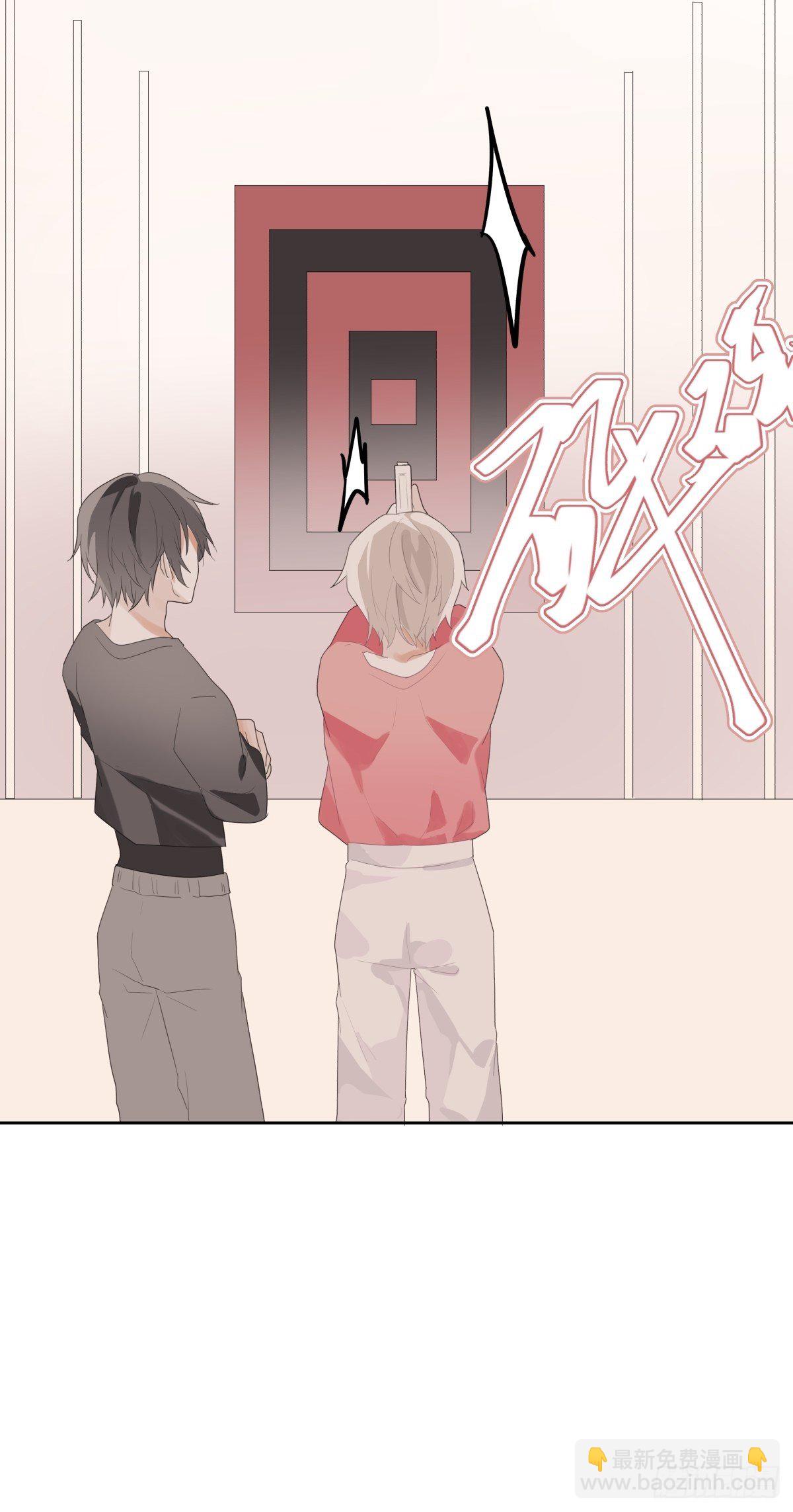 【52】叛离-第52话