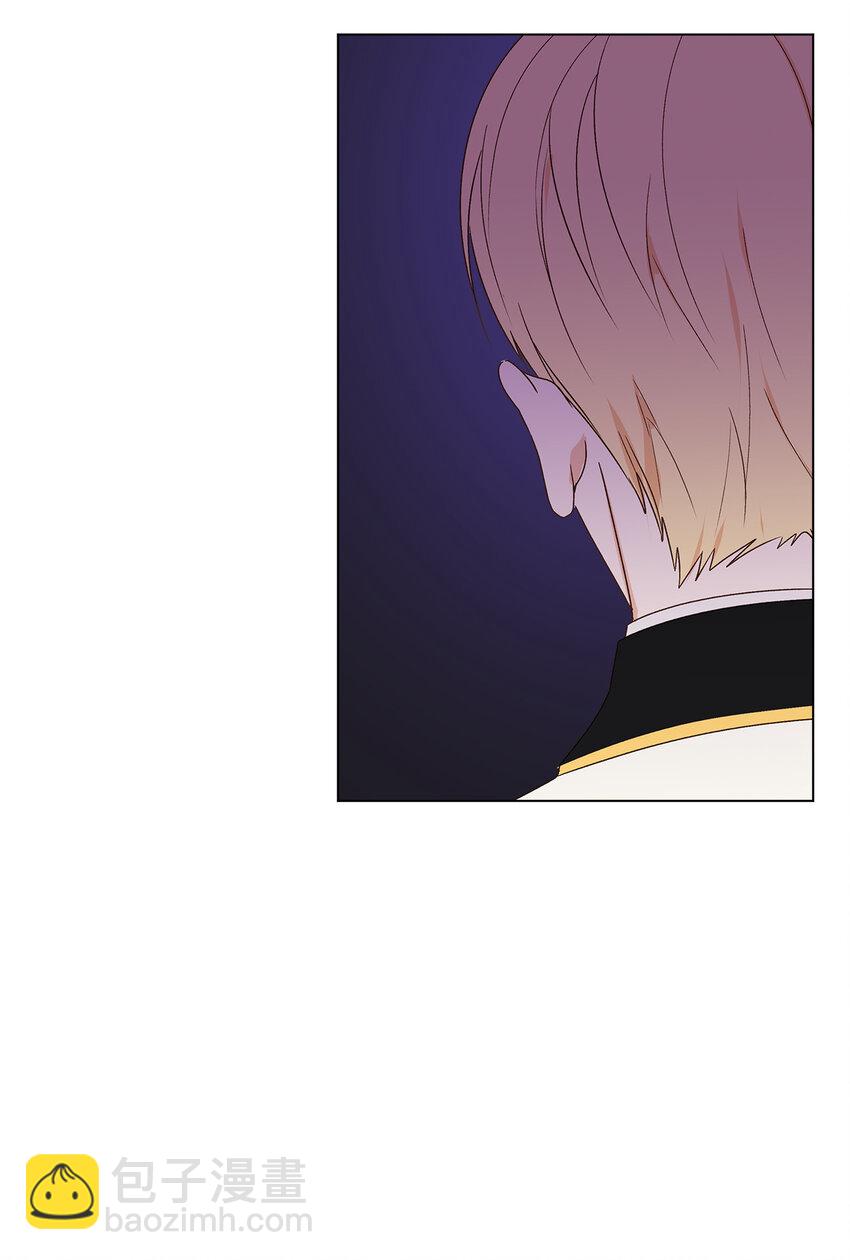 1 首席(1/2)-第2话