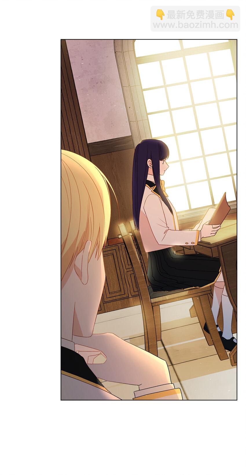 1 首席(1/2)-第2话