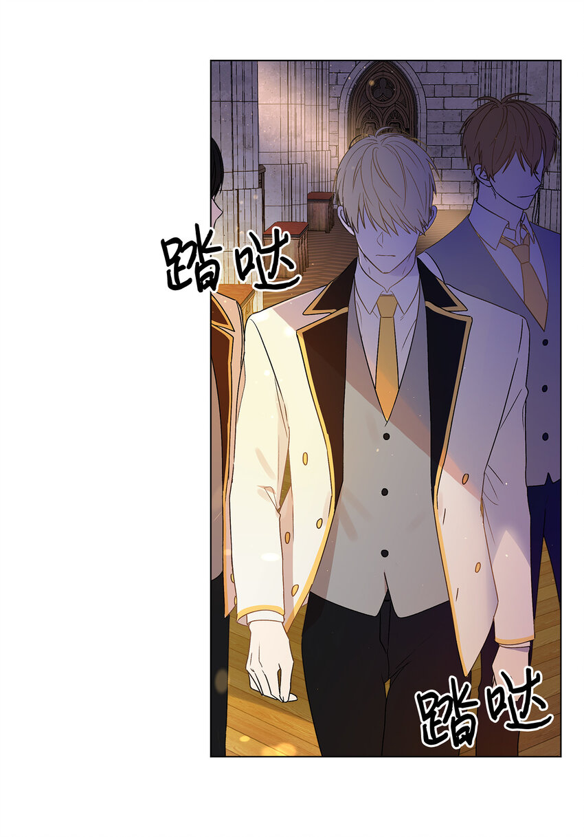 1 首席(1/2)-第2话