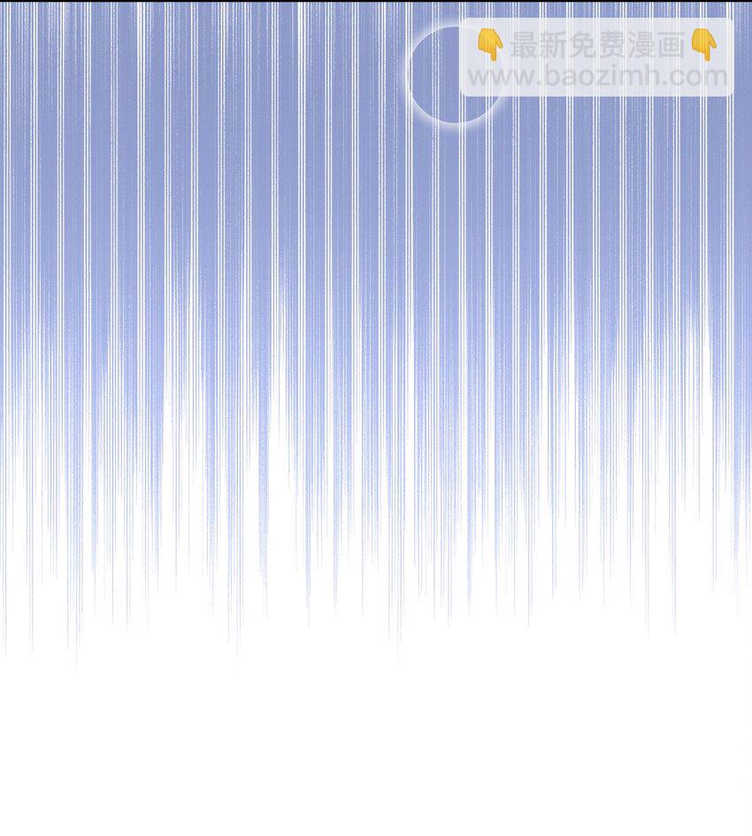 101 谢谢你选择我(1/2)-第102话