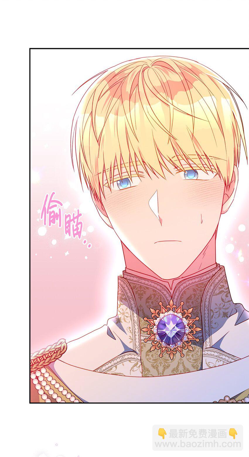 101 谢谢你选择我(1/2)-第102话