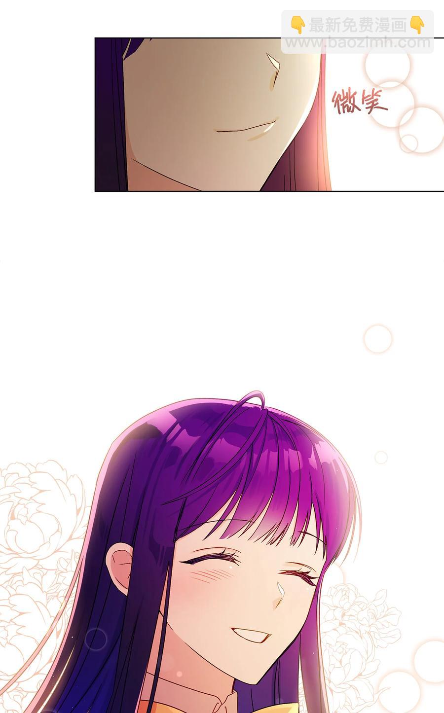 11 抢戏的眼镜(1/2)-第12话