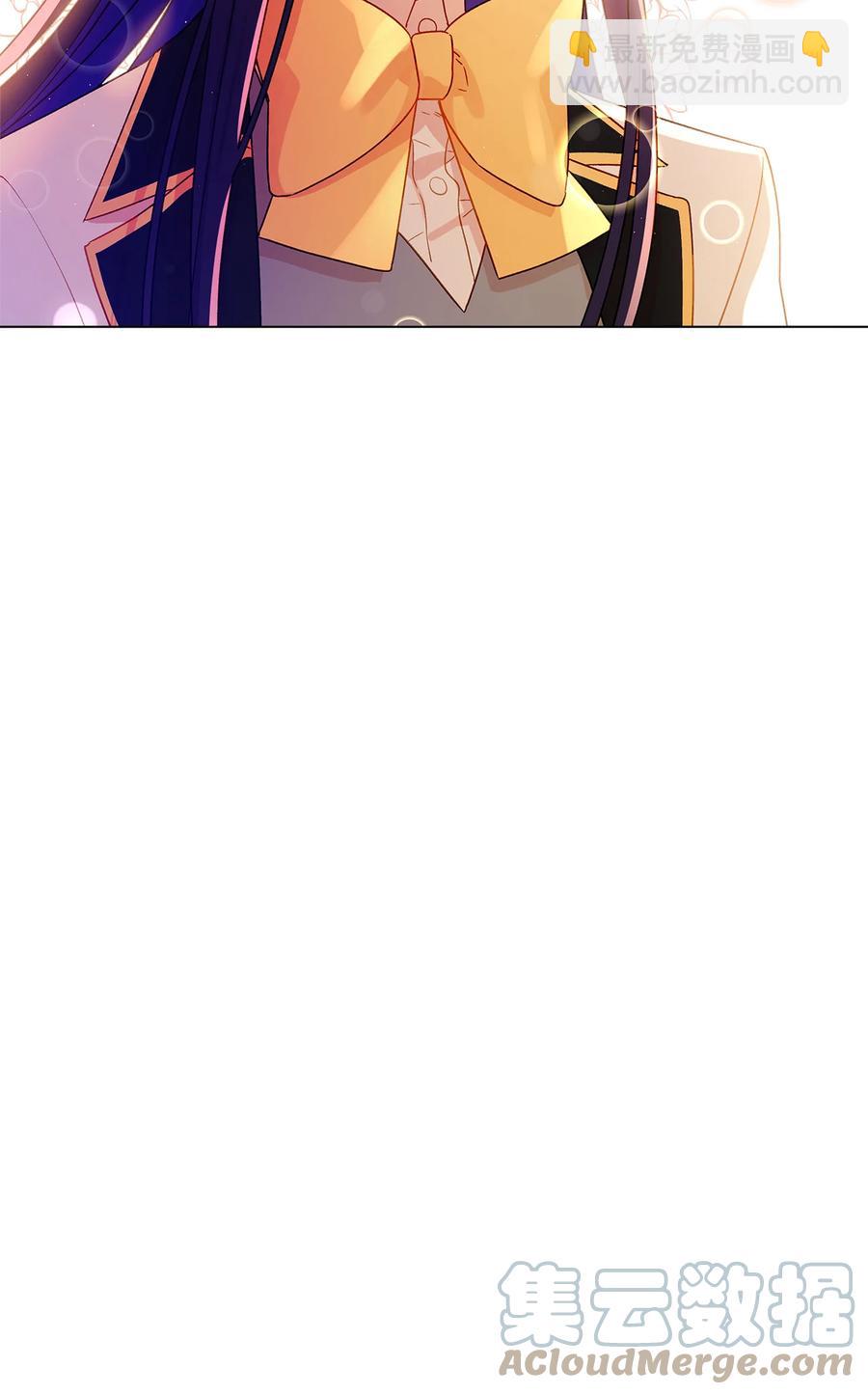 11 抢戏的眼镜(1/2)-第12话