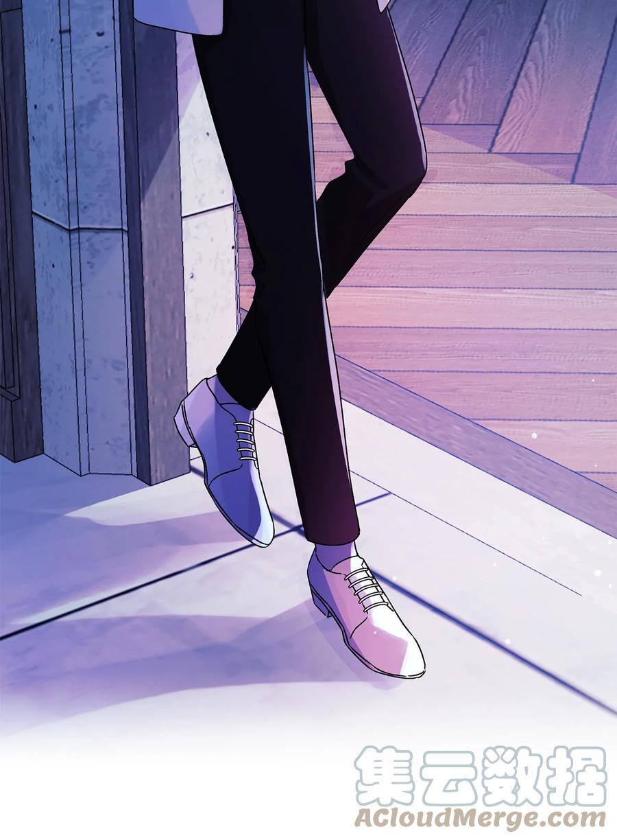 15 爱情攻略(1/2)-第16话