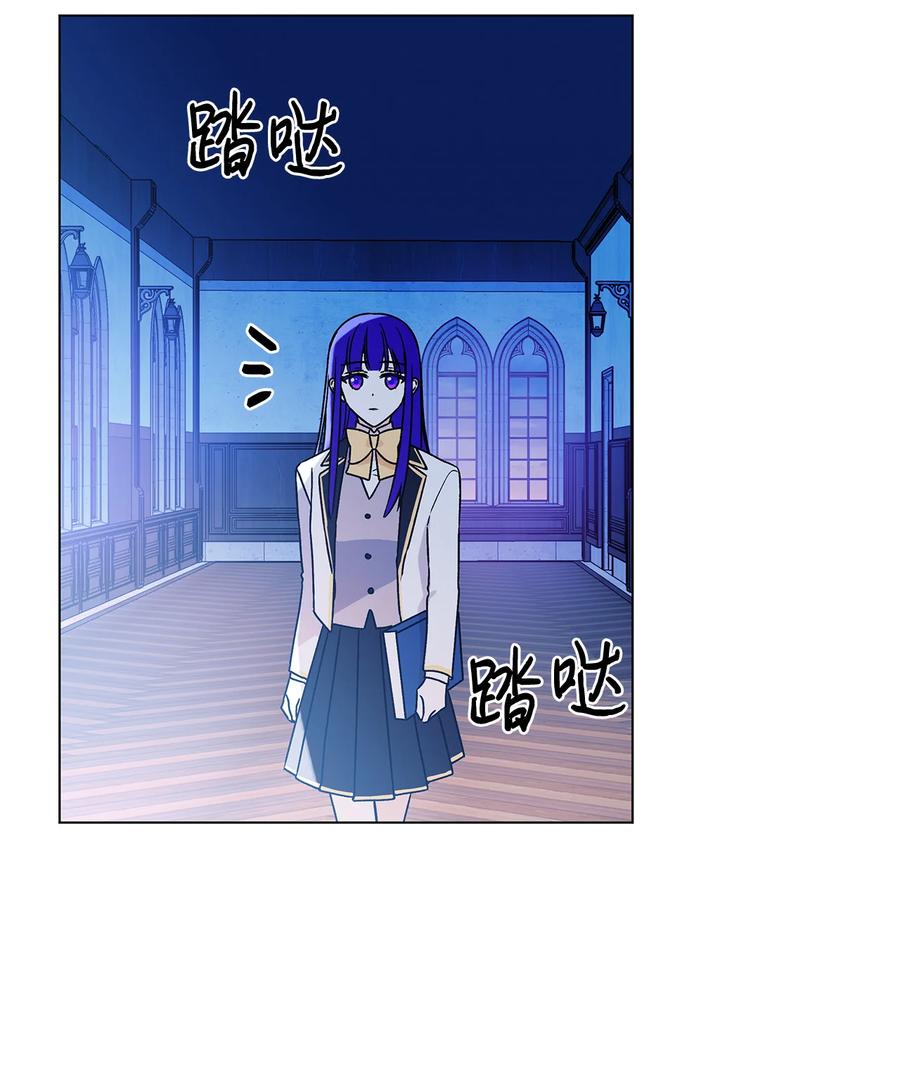 15 爱情攻略(1/2)-第16话