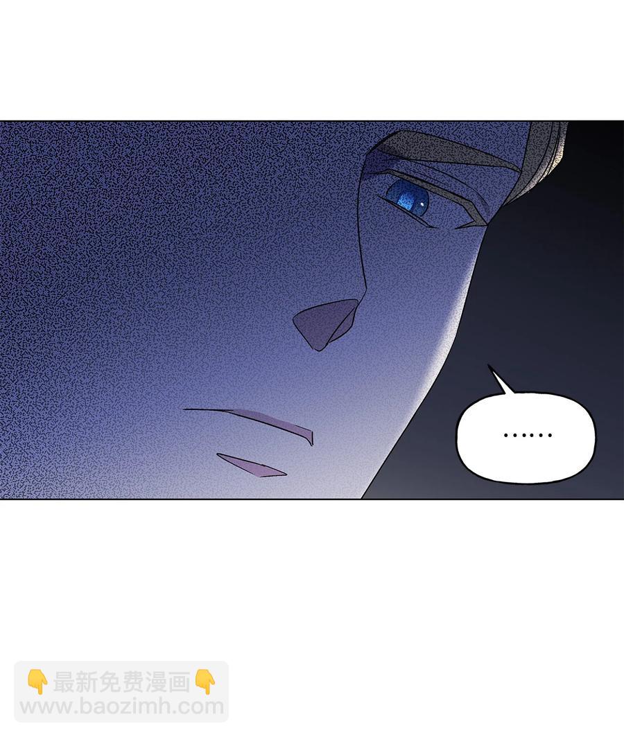 17 制造机会(1/2)-第18话