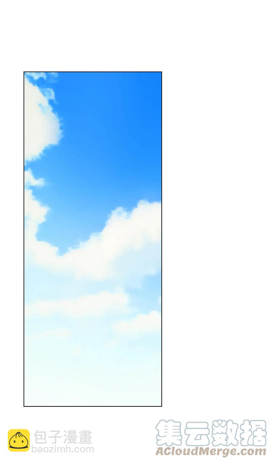 17 制造机会(1/2)-第18话