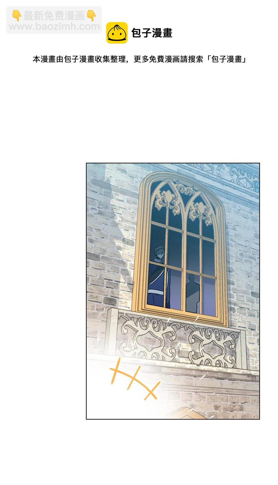 17 制造机会(1/2)-第18话