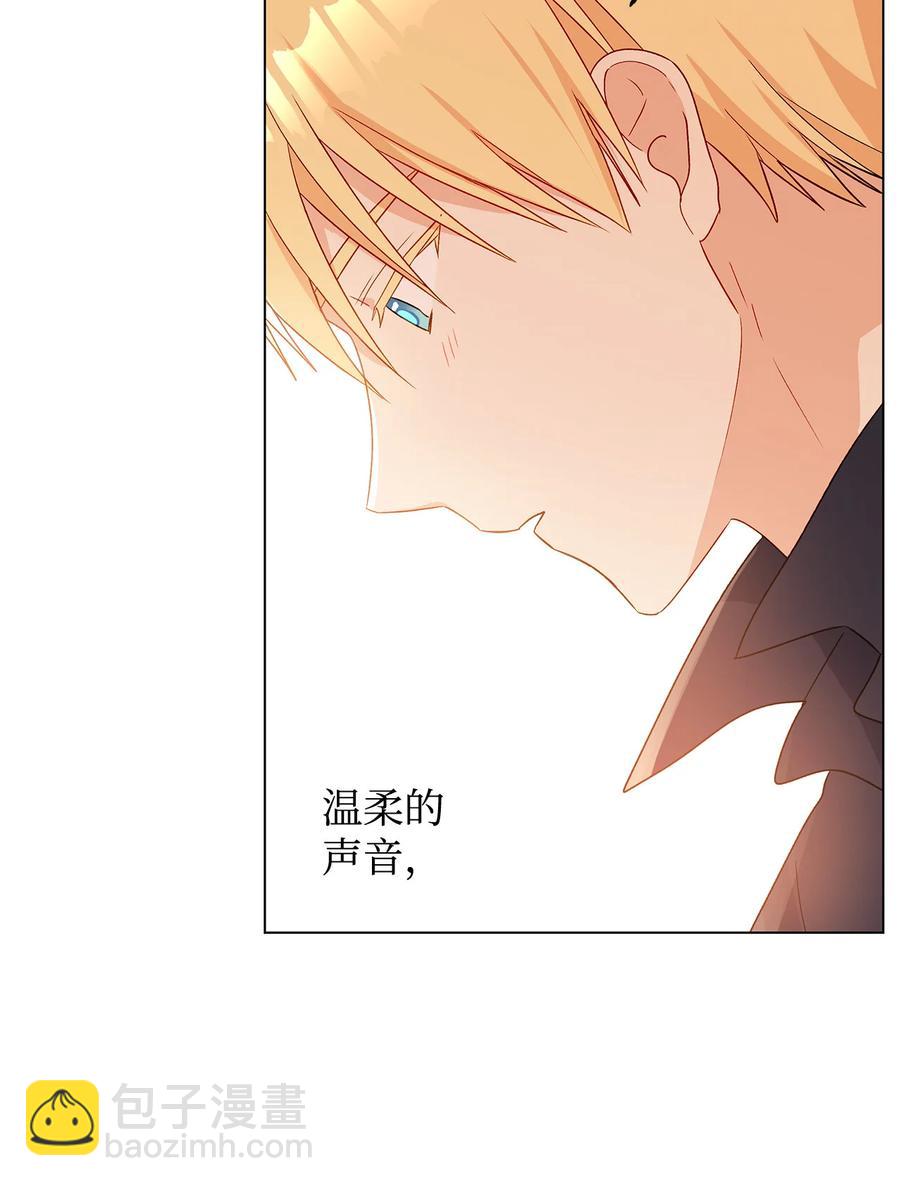 19 不祥的预感(1/2)-第20话