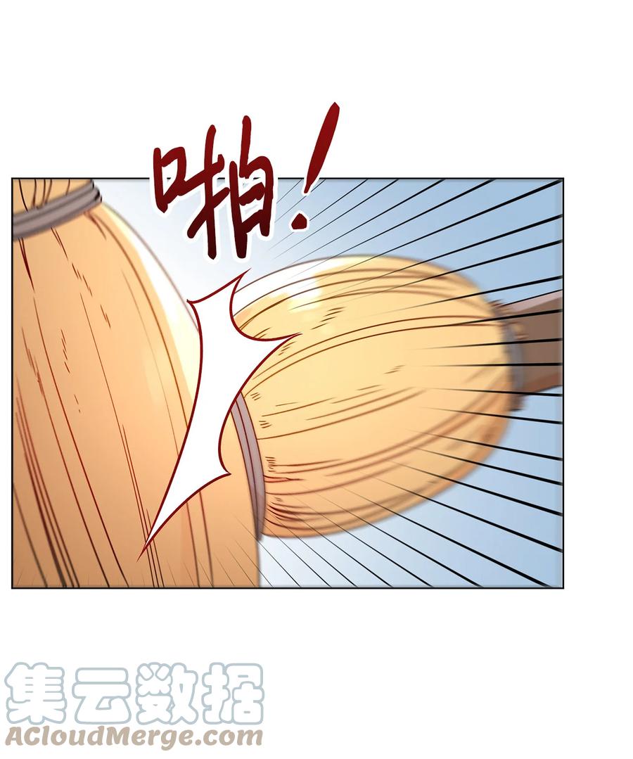 19 不祥的预感(1/2)-第20话