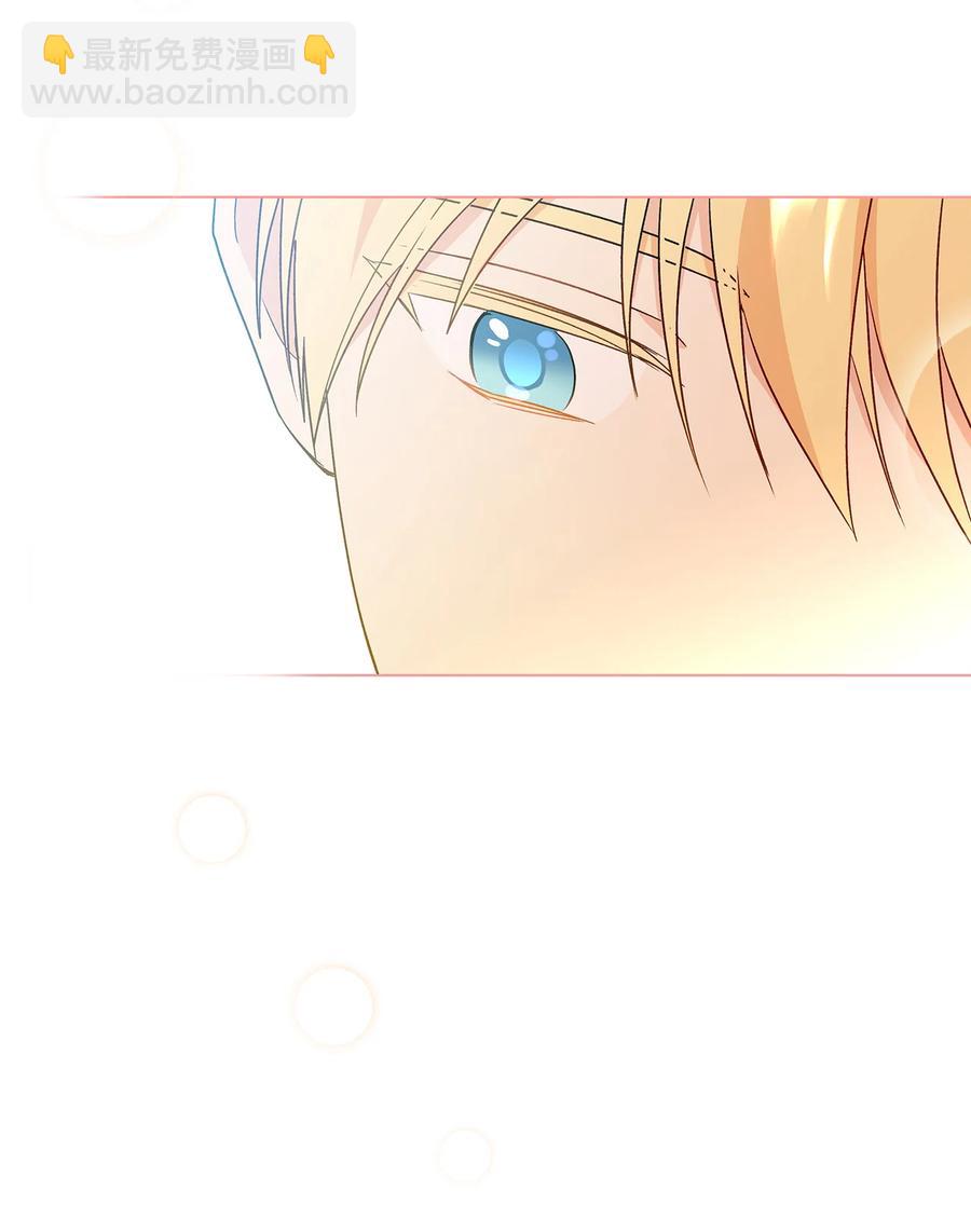 19 不祥的预感(1/2)-第20话