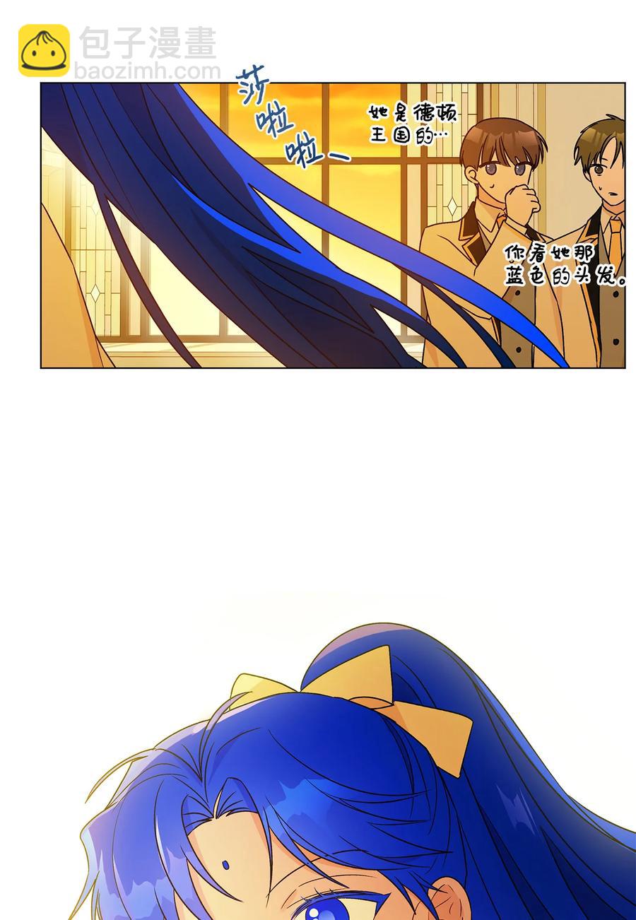 19 不祥的预感(1/2)-第20话