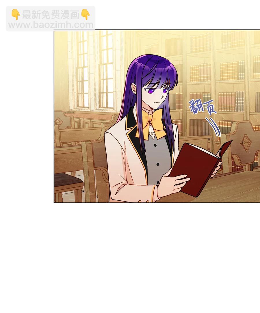 21 真正的高手(1/2)-第22话