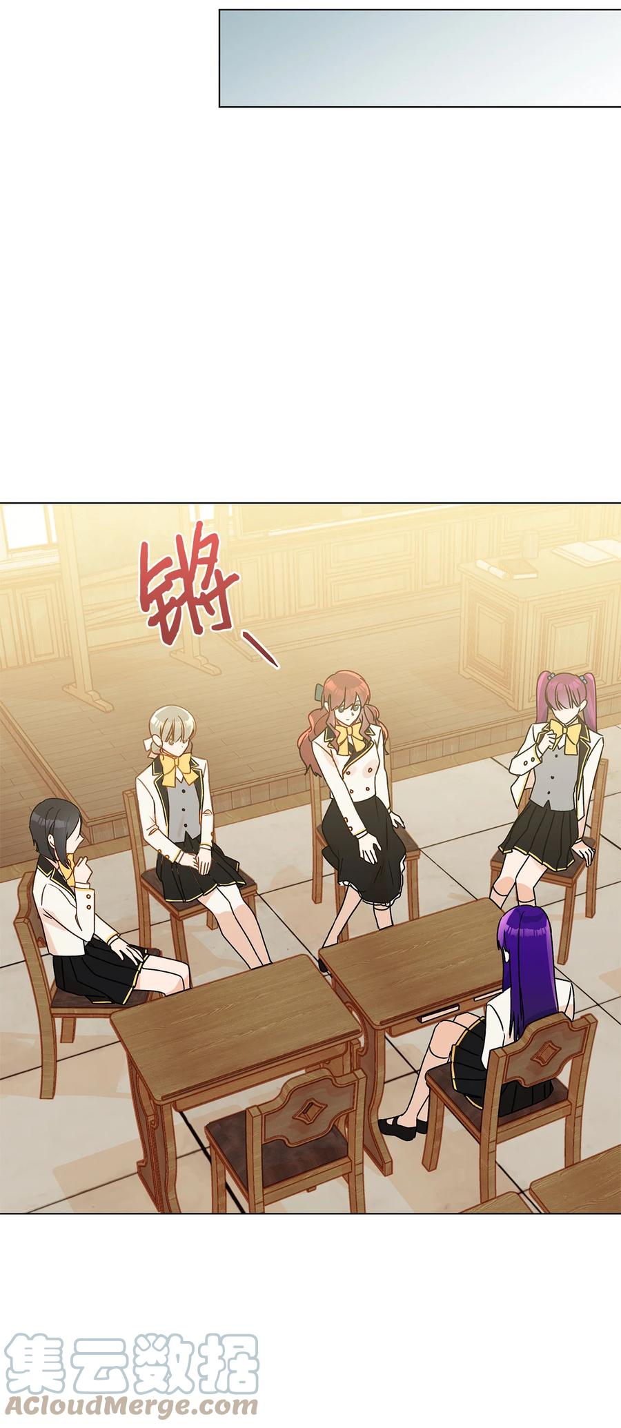 21 真正的高手(1/2)-第22话