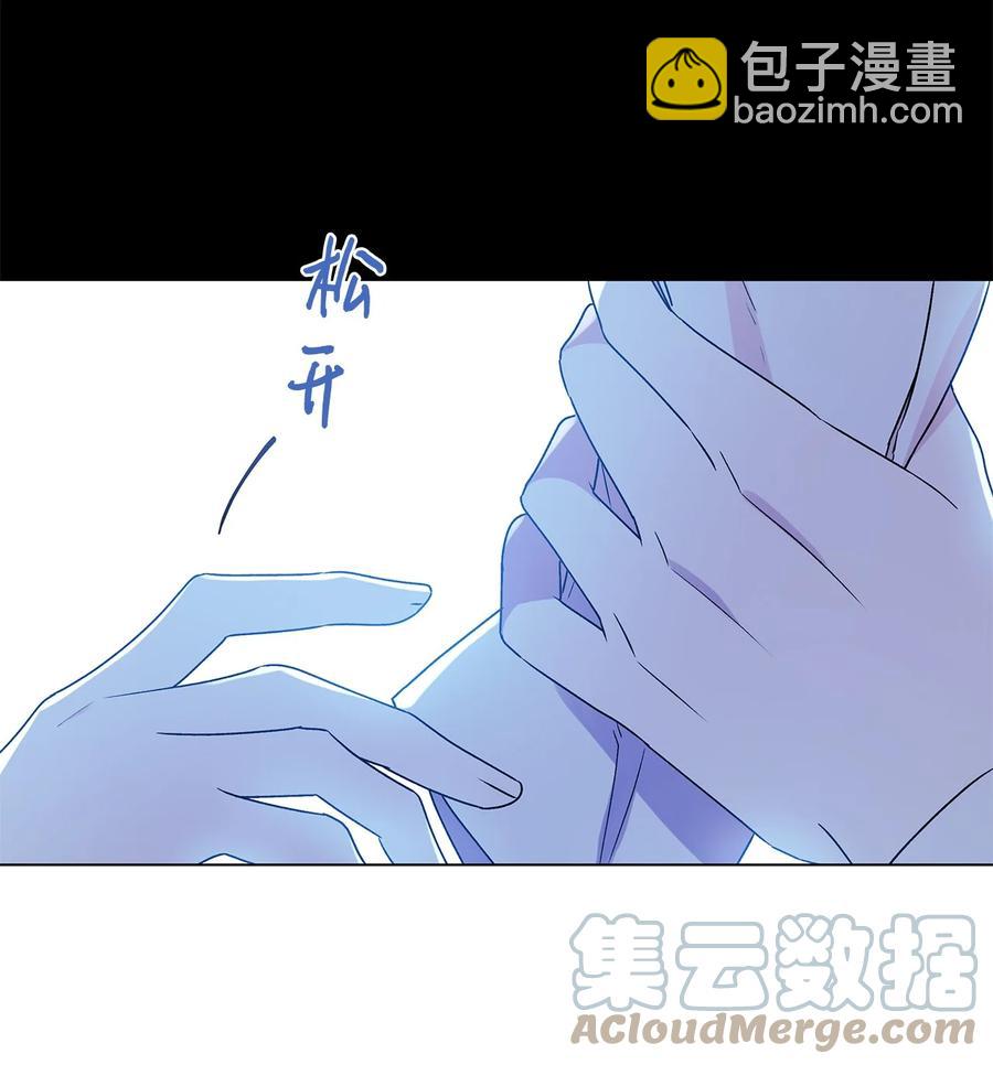 23 幸福的夜晚(1/2)-第24话