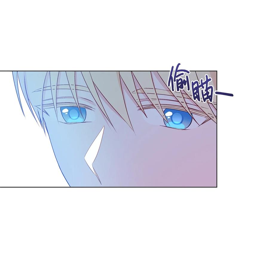 23 幸福的夜晚(1/2)-第24话