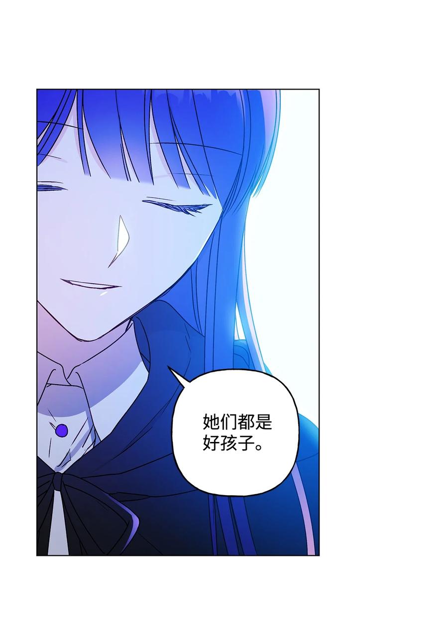 23 幸福的夜晚(1/2)-第24话