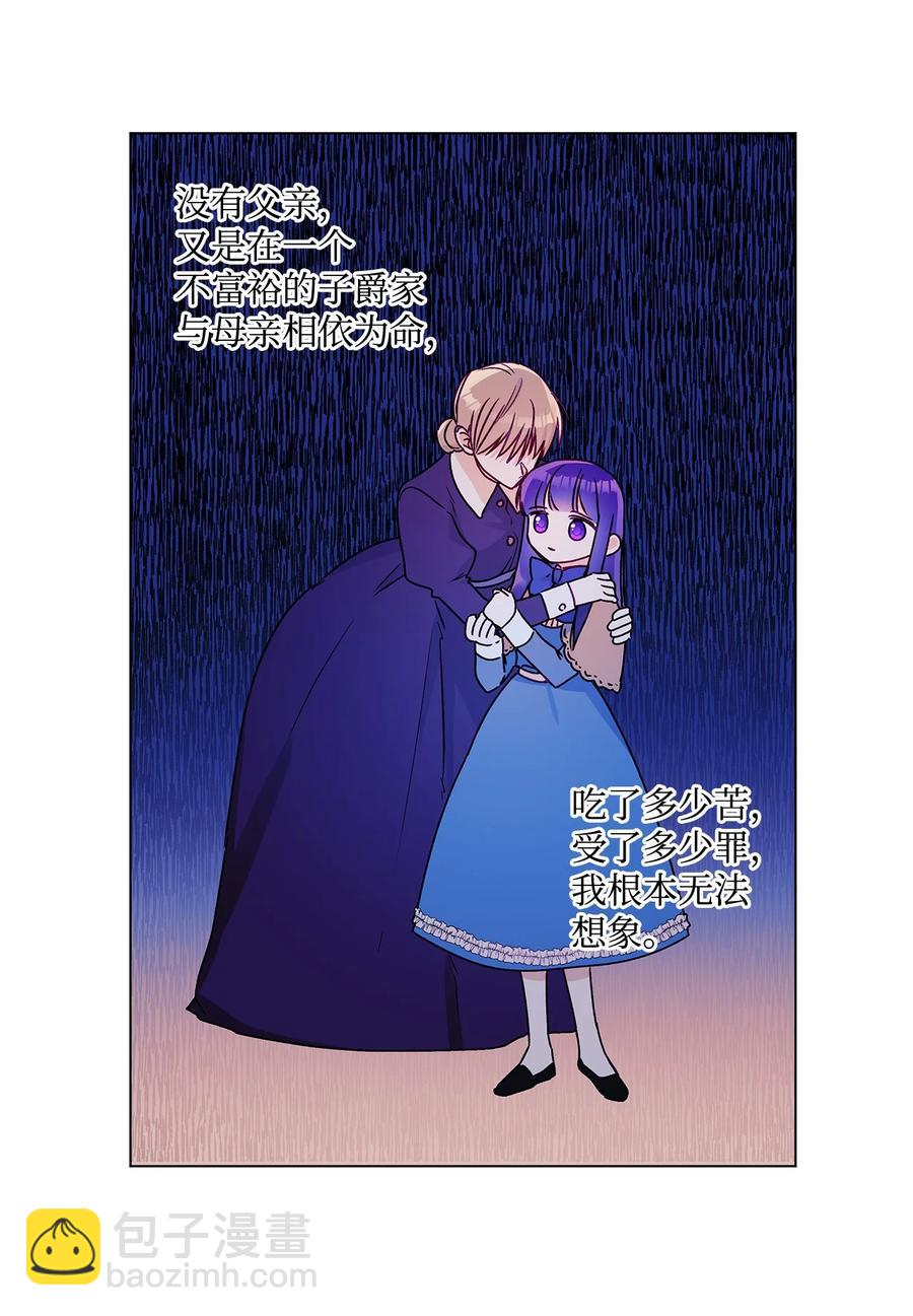 23 幸福的夜晚(1/2)-第24话