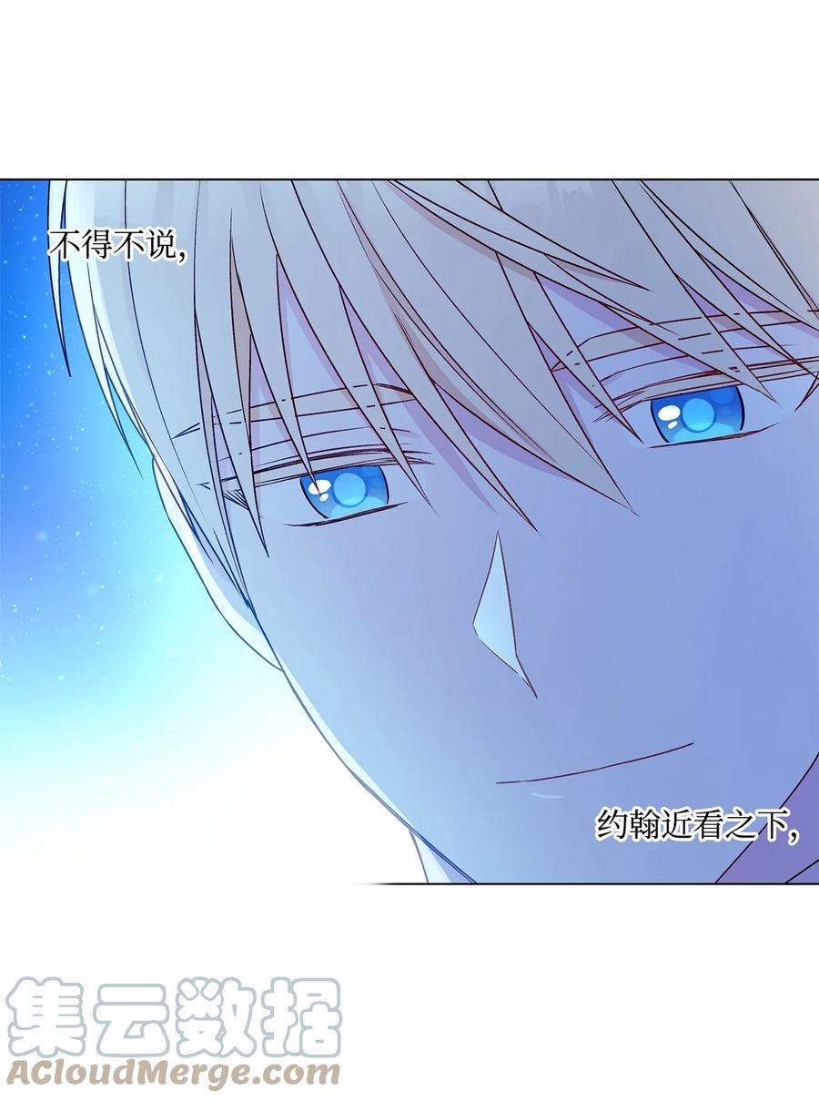 23 幸福的夜晚(1/2)-第24话