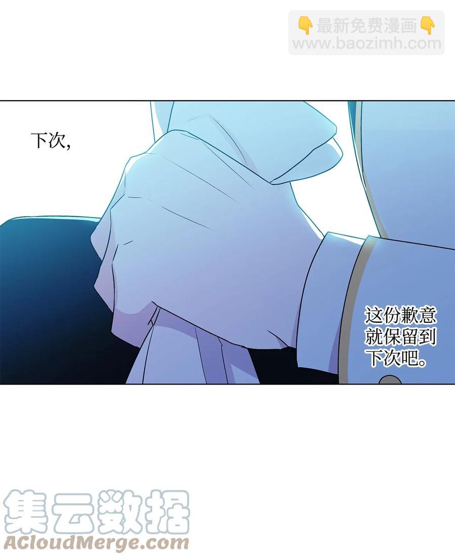 23 幸福的夜晚(1/2)-第24话