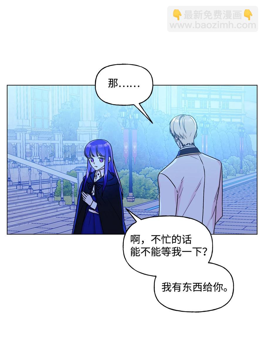 23 幸福的夜晚(1/2)-第24话