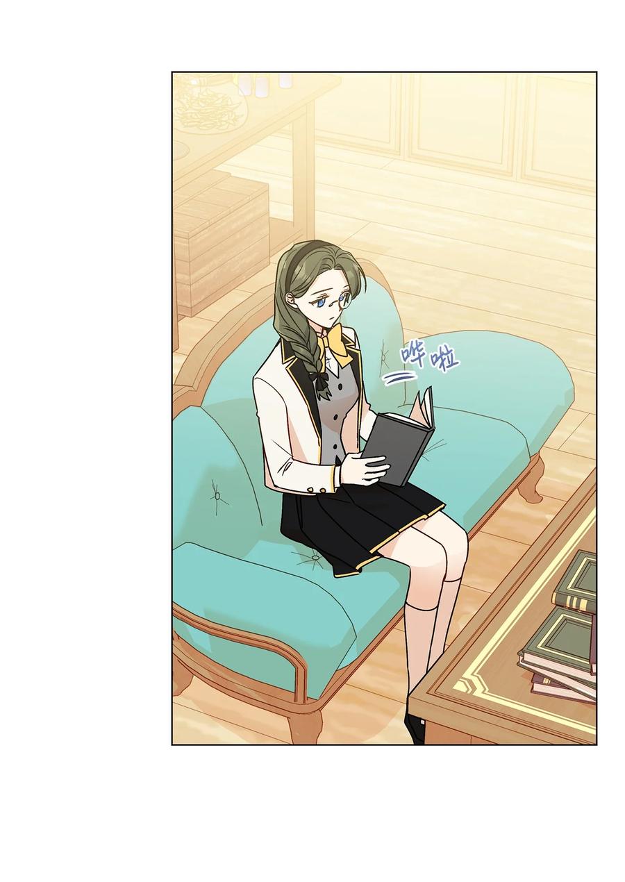 25 魔法师之梦(1/2)-第26话