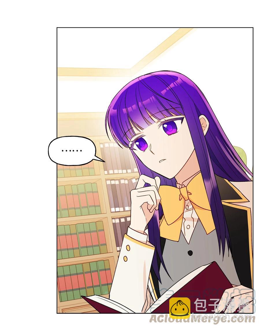 25 魔法师之梦(1/2)-第26话