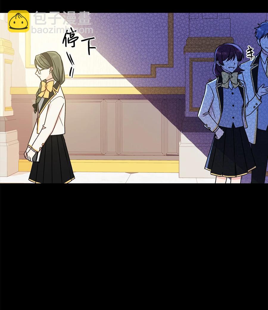 25 魔法师之梦(1/2)-第26话