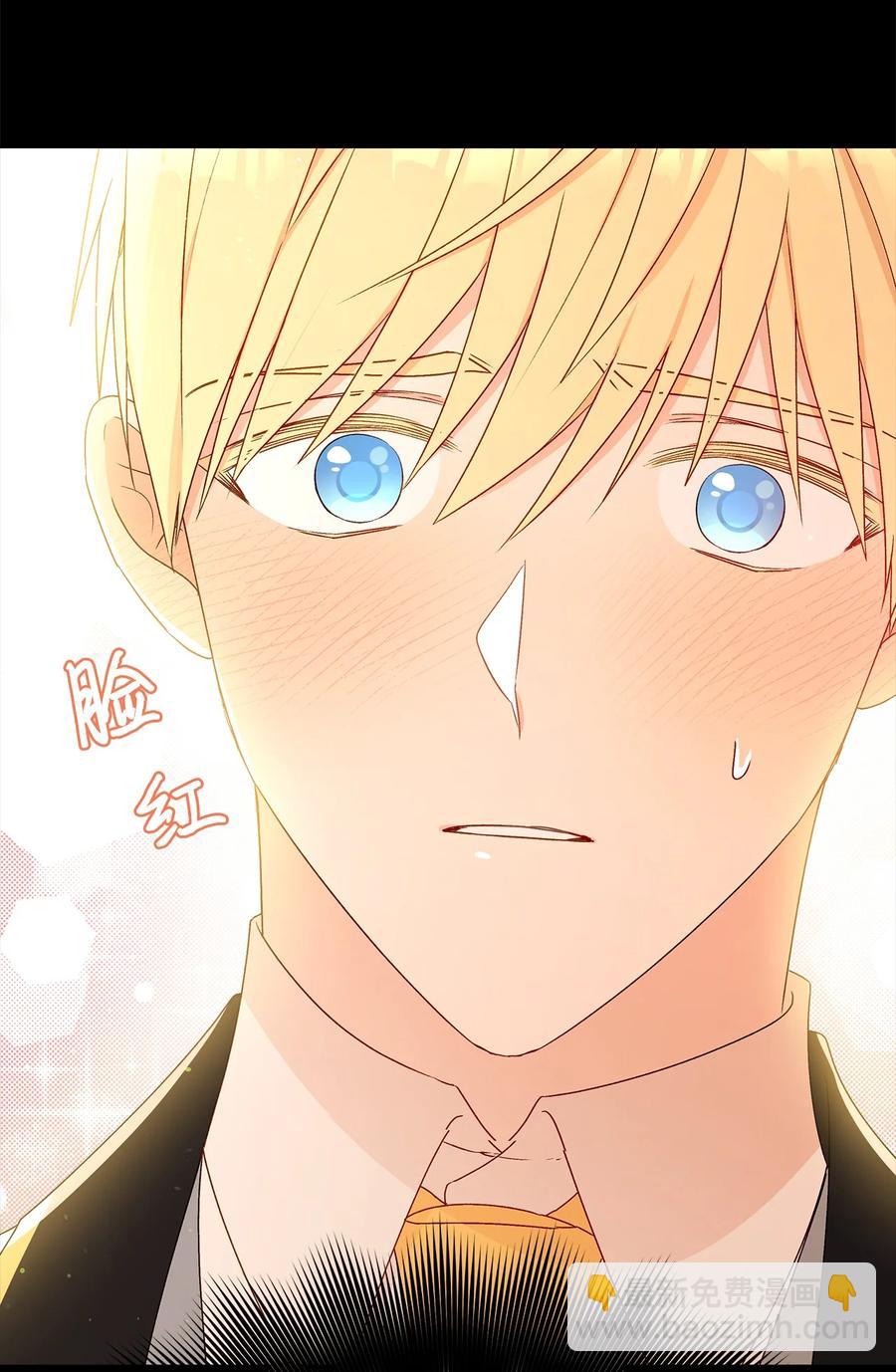 27 试探(1/2)-第28话