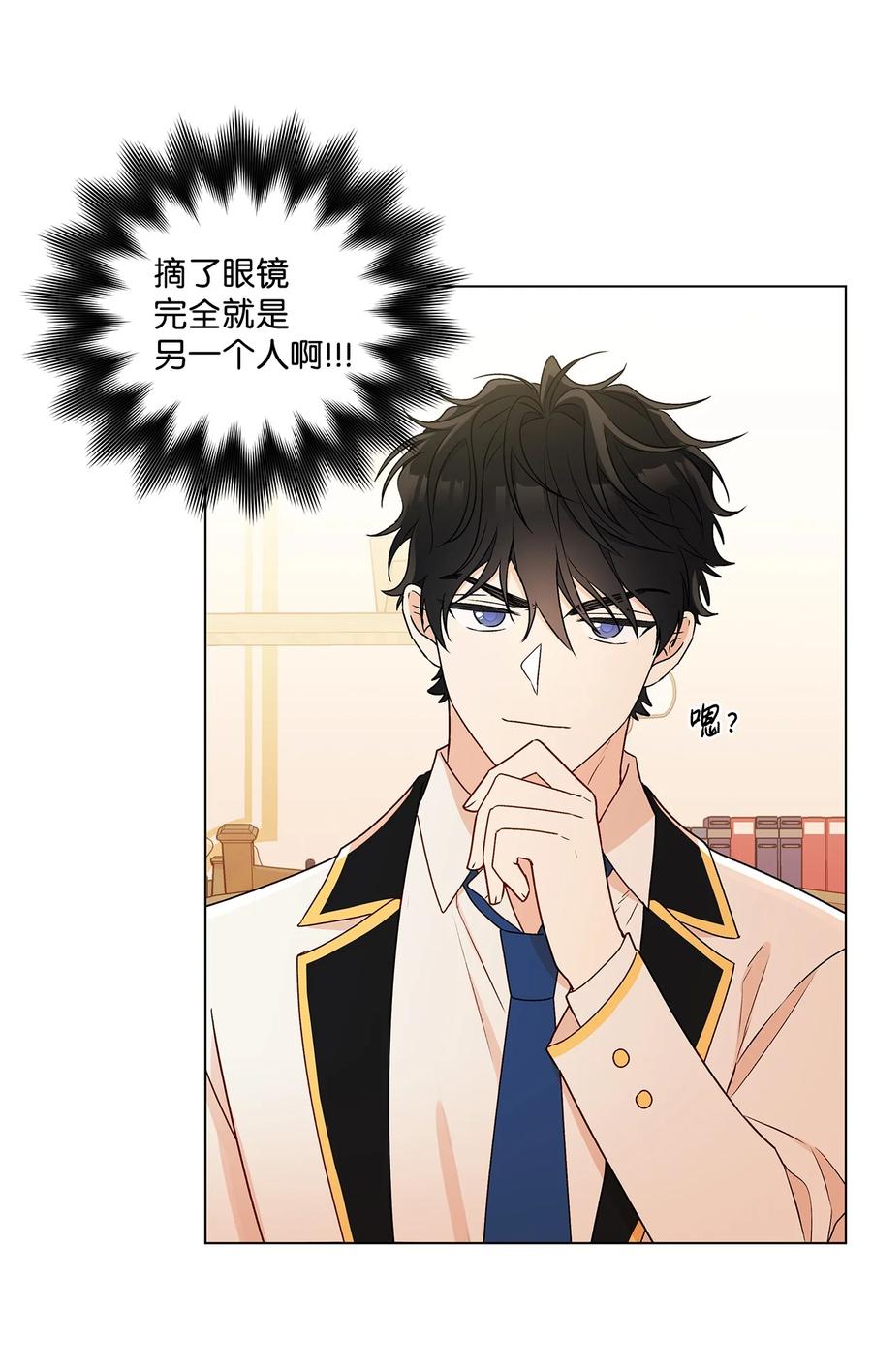 27 试探(1/2)-第28话