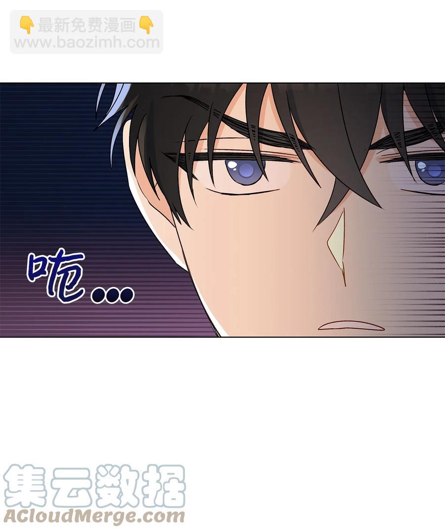 27 试探(1/2)-第28话