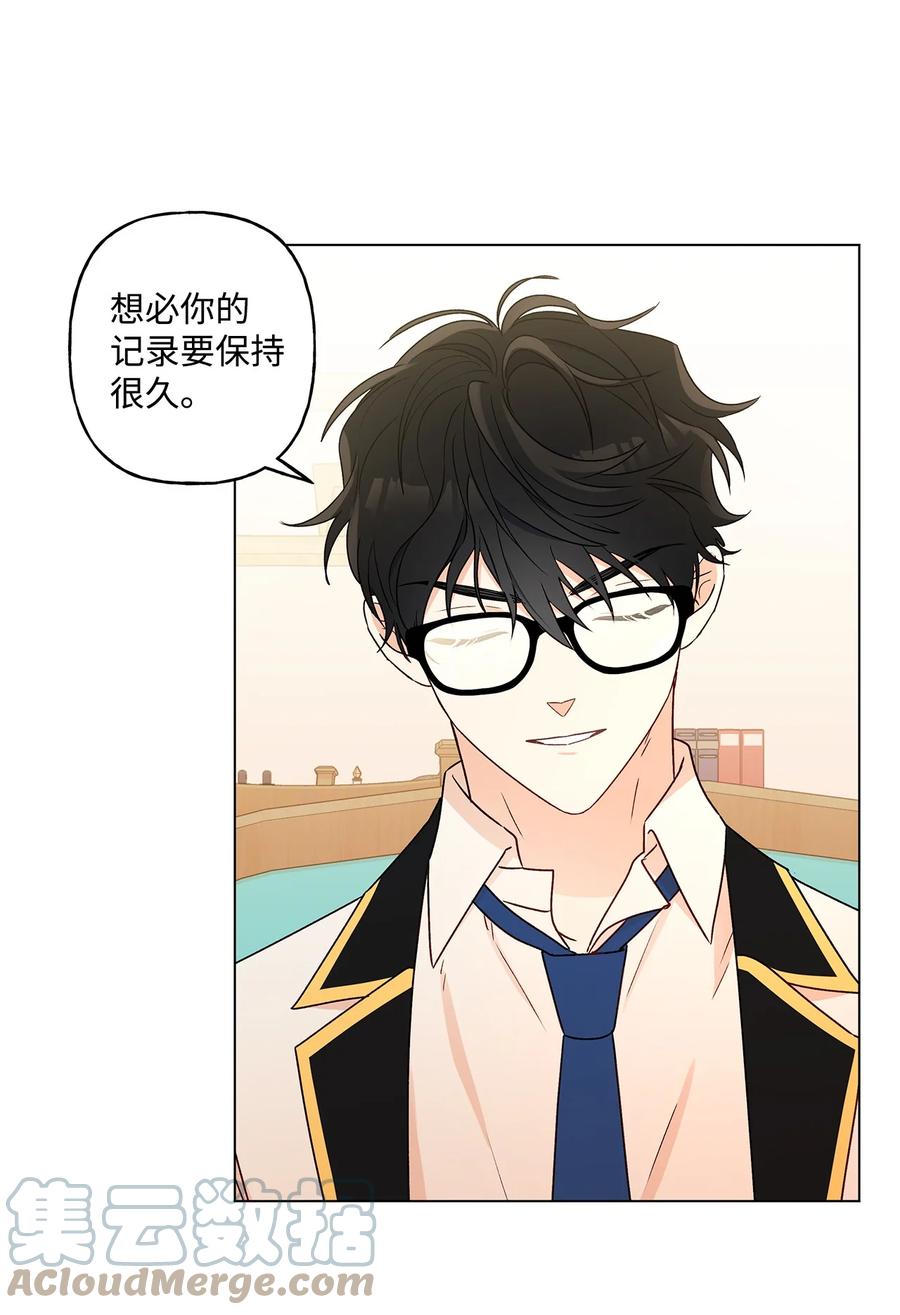 27 试探(1/2)-第28话