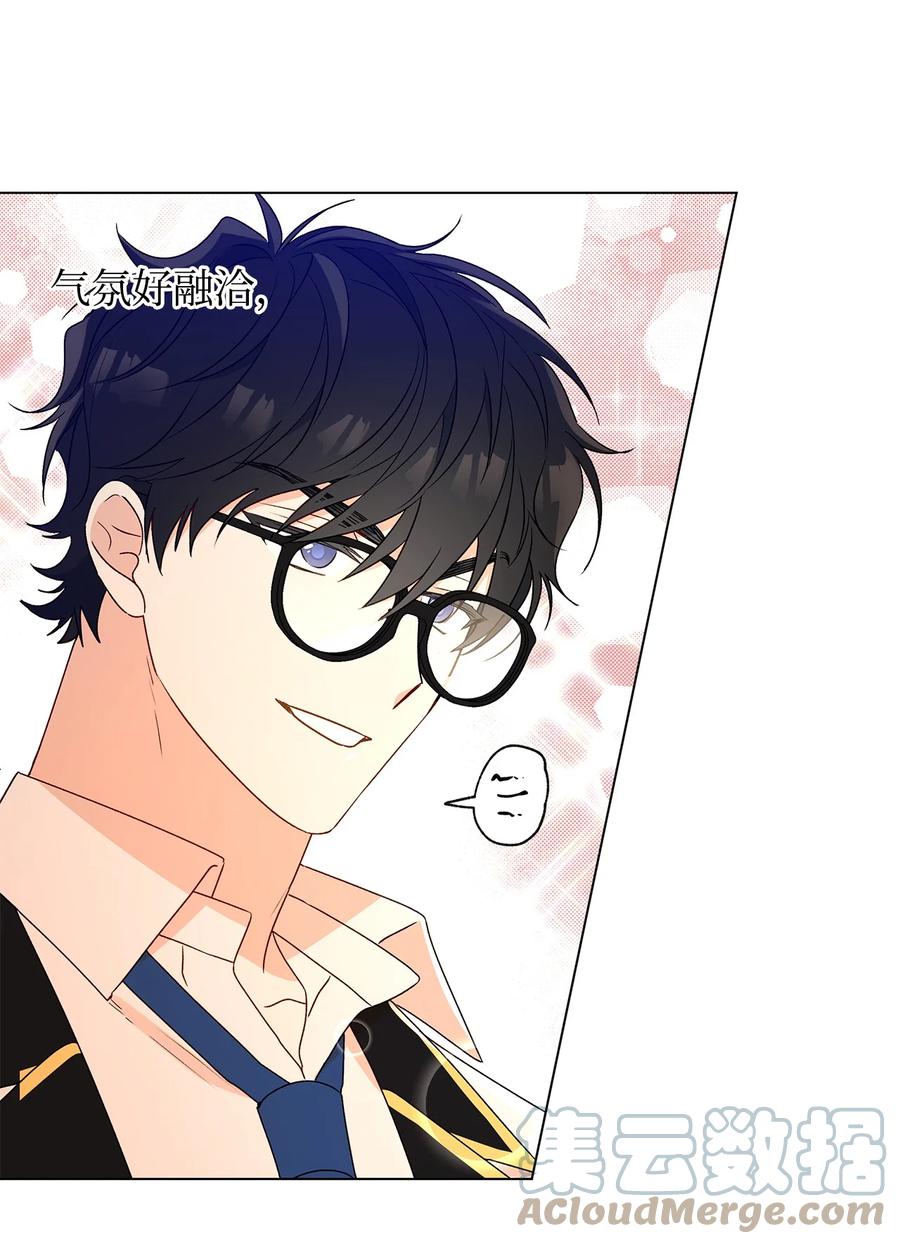 27 试探(1/2)-第28话