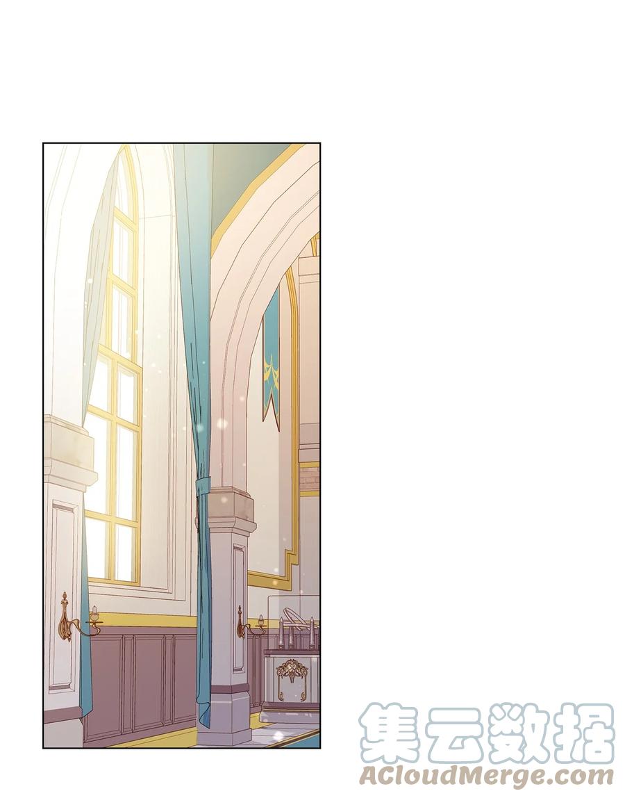 29 想做个不乖的人(1/2)-第30话