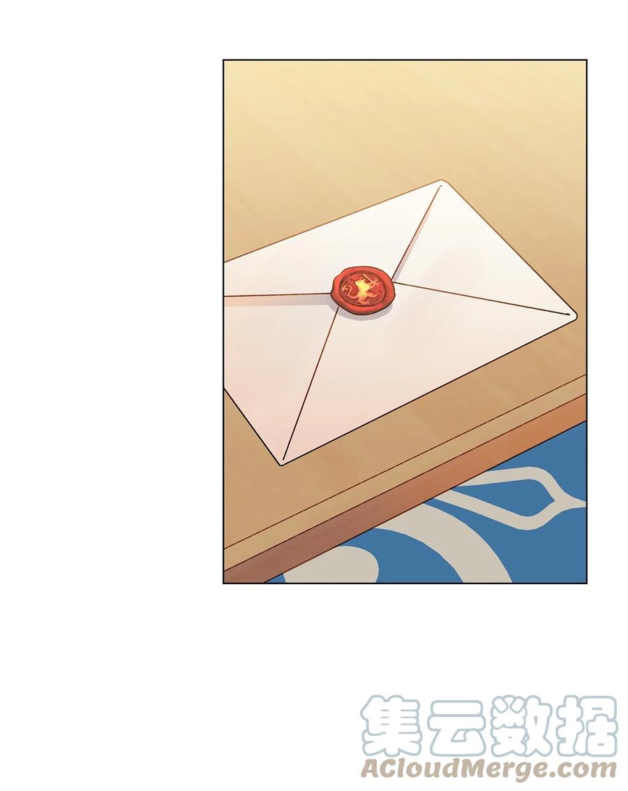 29 想做个不乖的人(1/2)-第30话