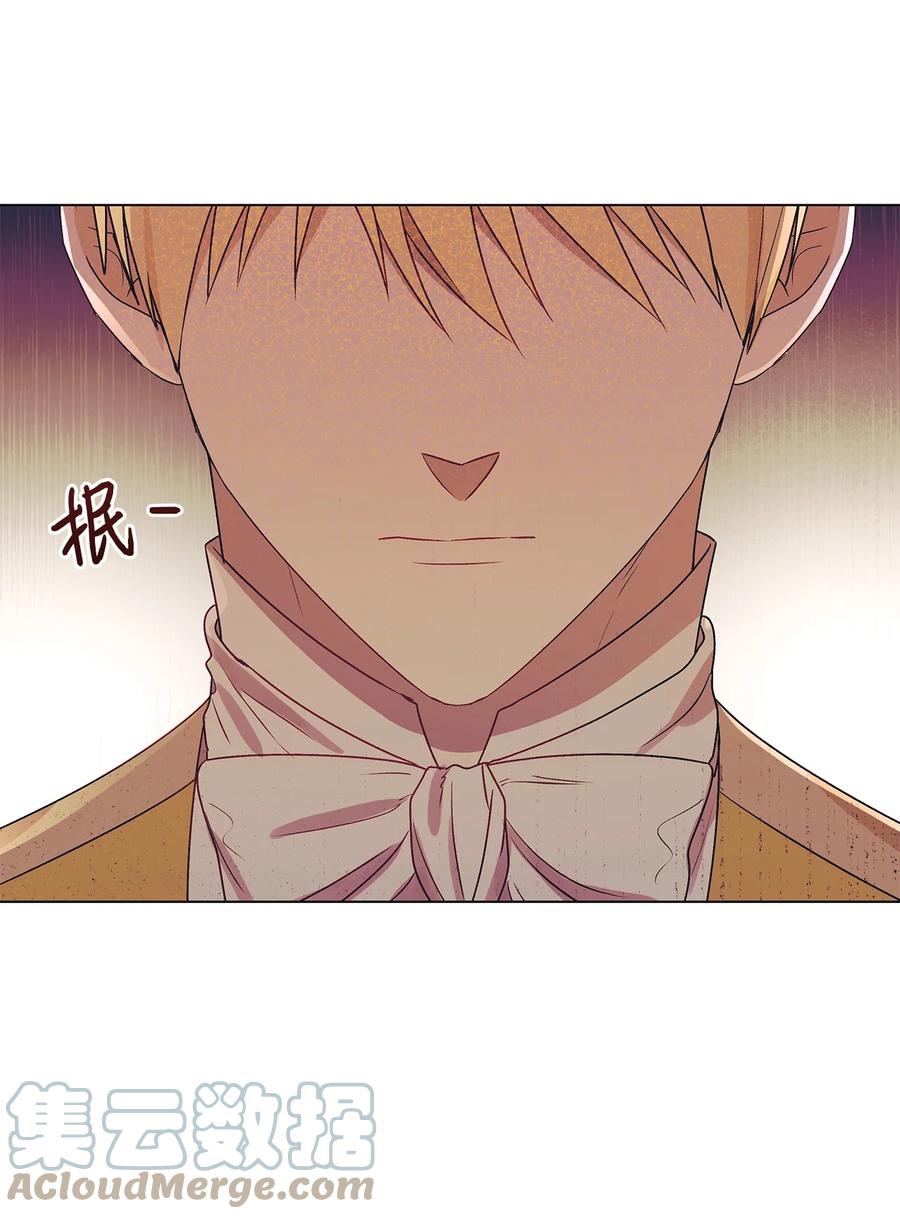 29 想做个不乖的人(1/2)-第30话