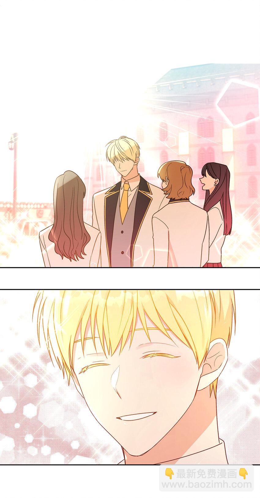 3 奢望不到的人(1/2)-第4话