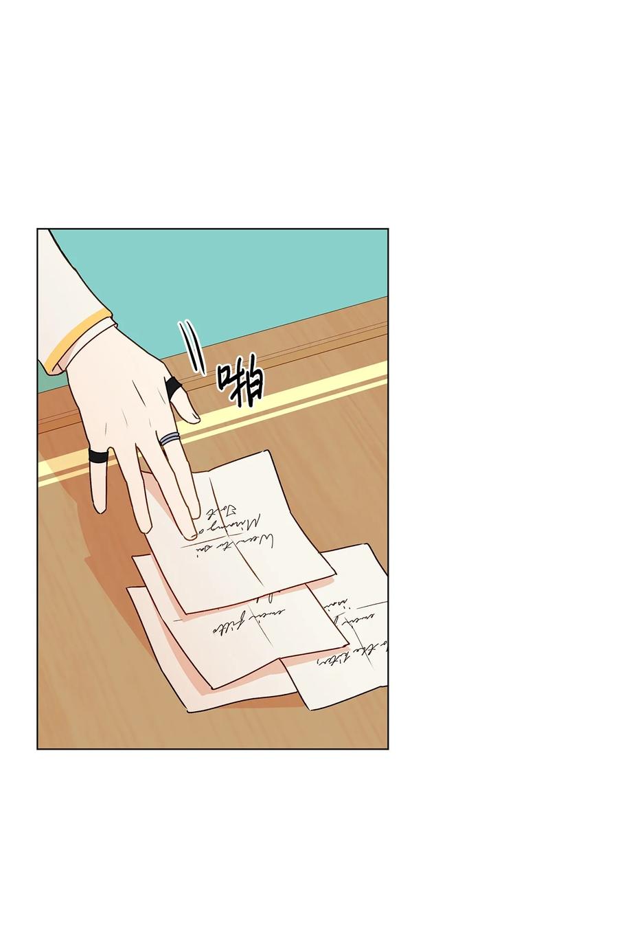 31 当对手摘下眼镜(1/2)-第32话