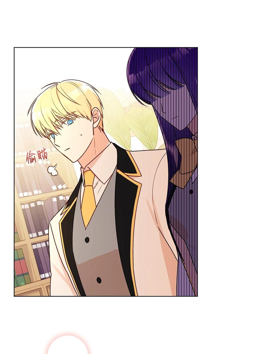 31 当对手摘下眼镜(1/2)-第32话