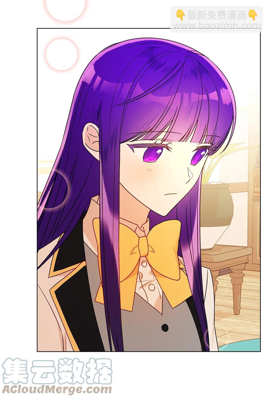 31 当对手摘下眼镜(1/2)-第32话