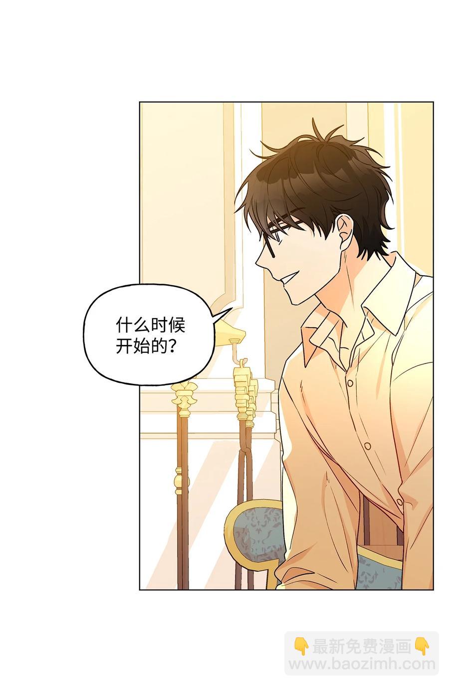 33 妈妈的来信(1/2)-第34话