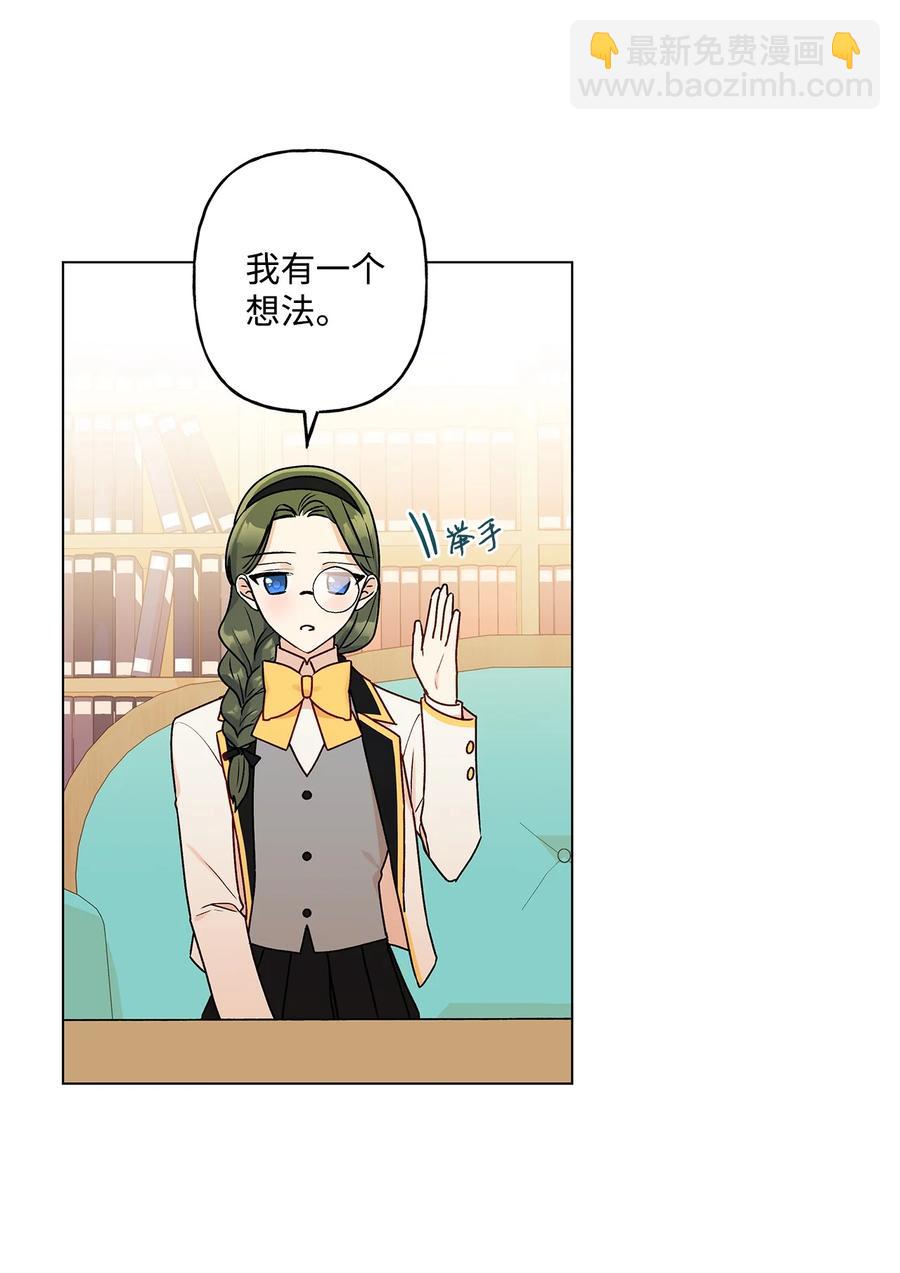 33 妈妈的来信(1/2)-第34话