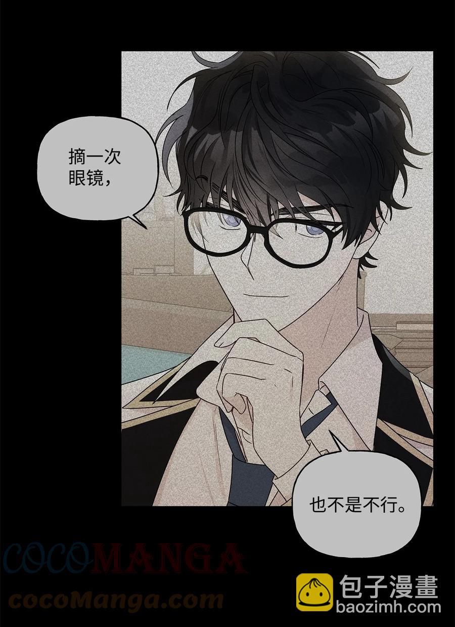 33 妈妈的来信(1/2)-第34话