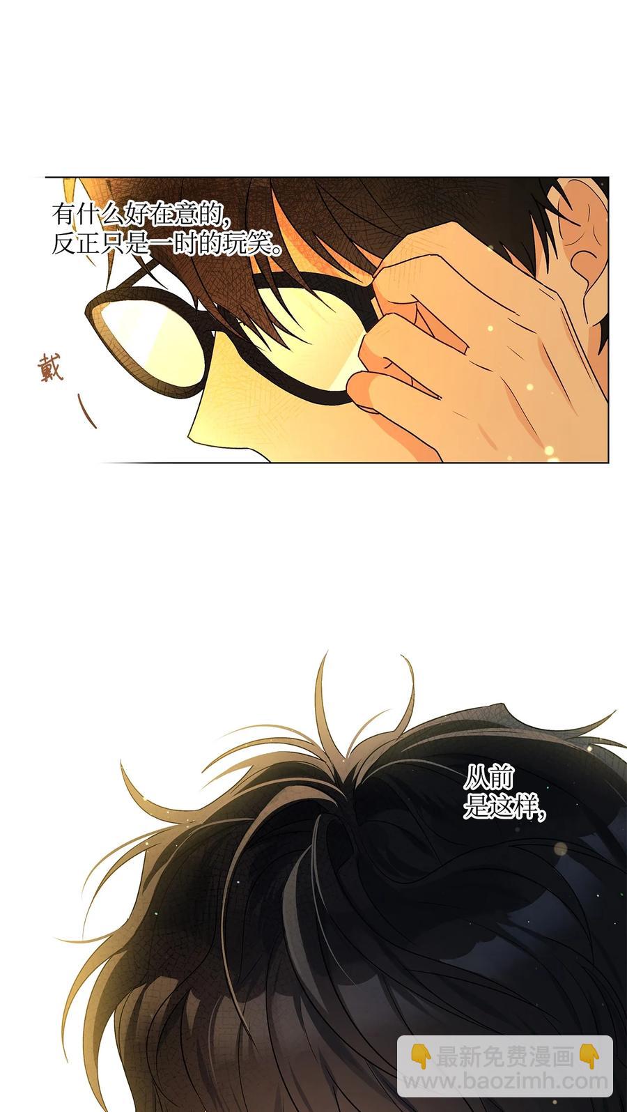 33 妈妈的来信(1/2)-第34话