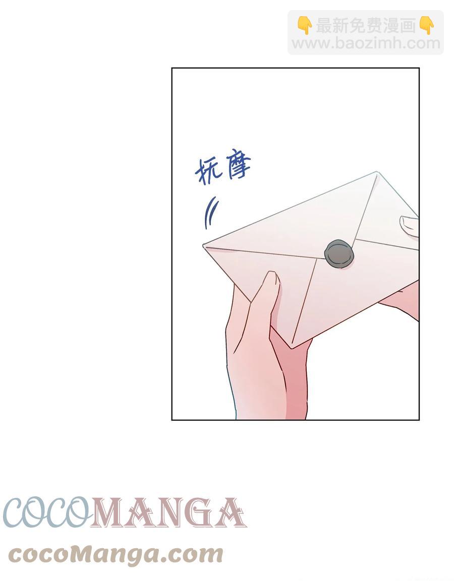 33 妈妈的来信(1/2)-第34话