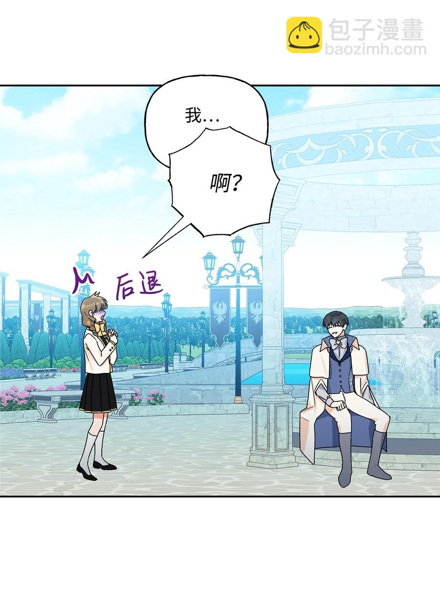 35 黑发的约翰(1/2)-第36话