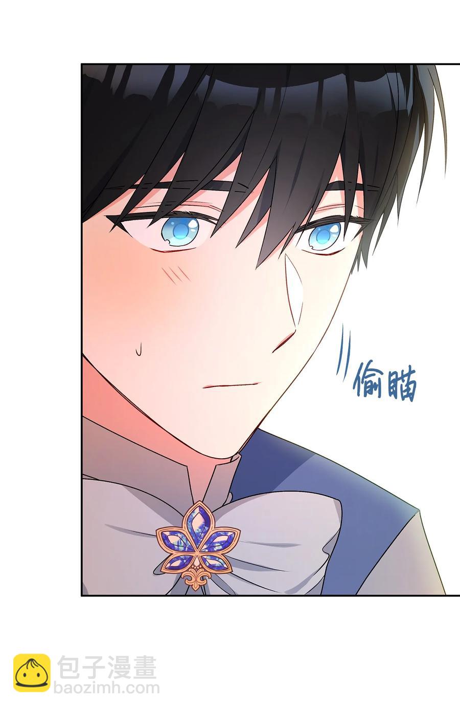 35 黑发的约翰(1/2)-第36话