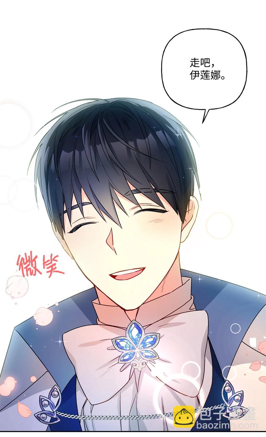 35 黑发的约翰(1/2)-第36话