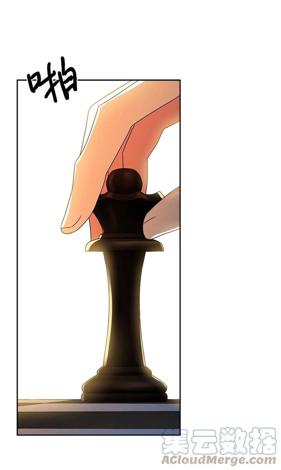 35 黑发的约翰(1/2)-第36话